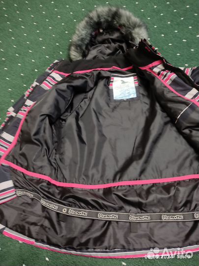 Женская утепленная демисезонная спортивная куртка