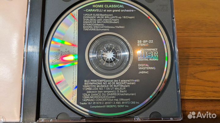 Caravelli – Home Classical Collection(Japan CD)