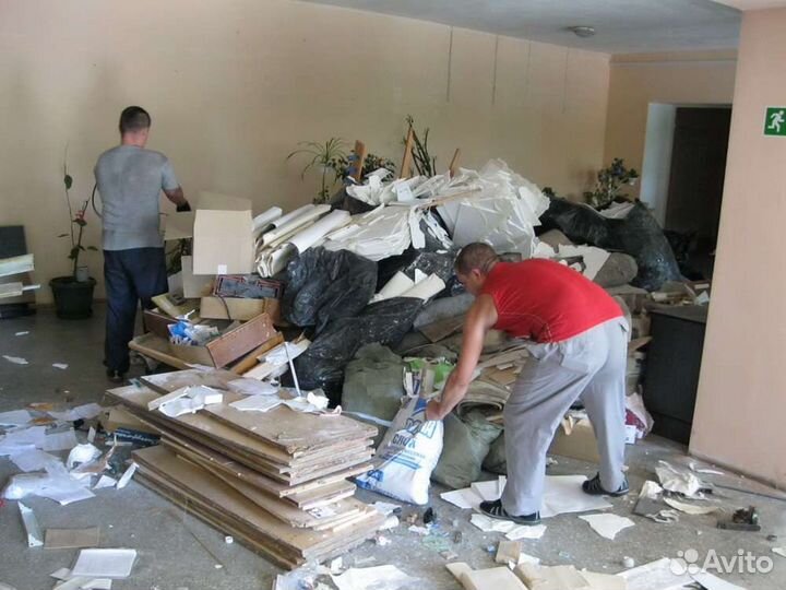 Грузчики Разнорабочие