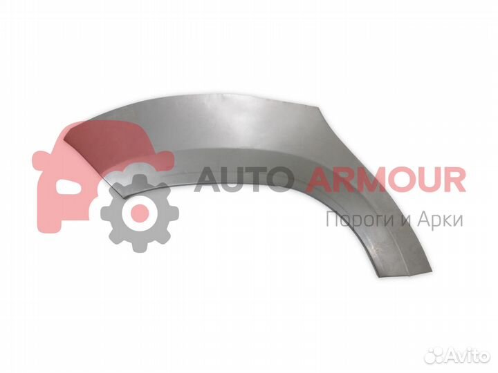 Задние арки Ford Mondeo и другие