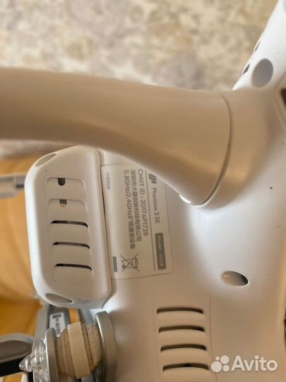 Квадрокоптер phantom 3 se