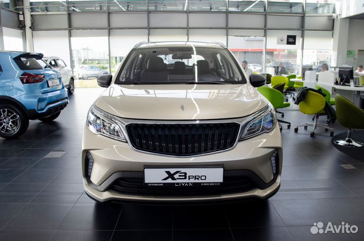 Livan X3 pro 1.5 CVT, 2023