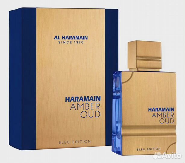 Al Haramain Perfumes