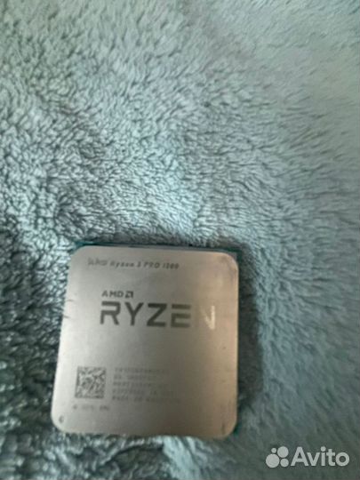 Ryzen 3 1200 pro