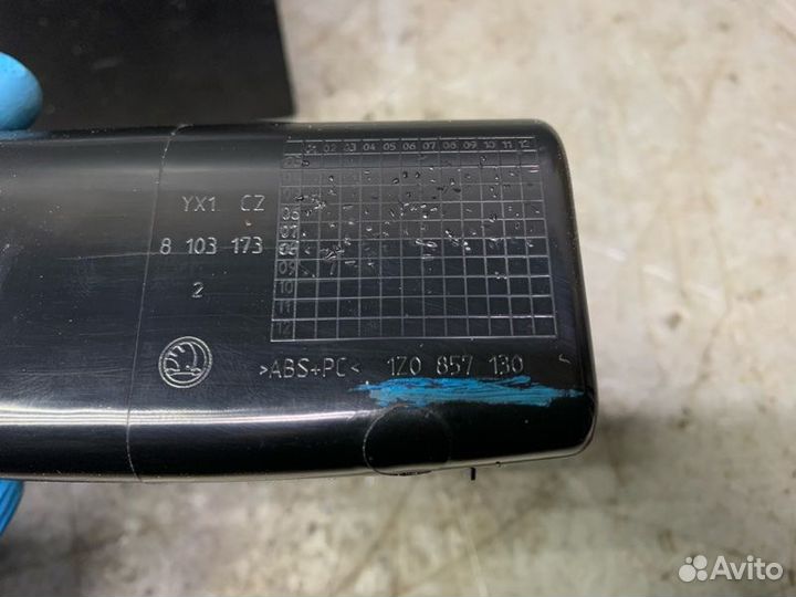 Бардачок Skoda Octavia (A5 1Z) 2004-2013 хетчбэк