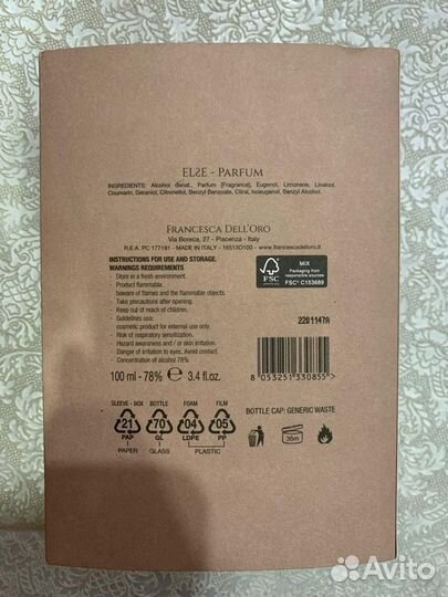 Else Francesca dell'Oro