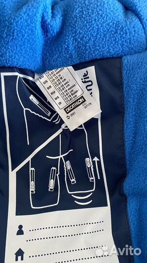 Комбинезон демисезонный 86