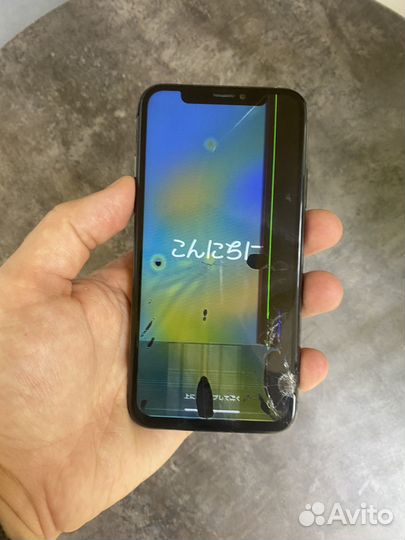 iPhone X, 64 ГБ