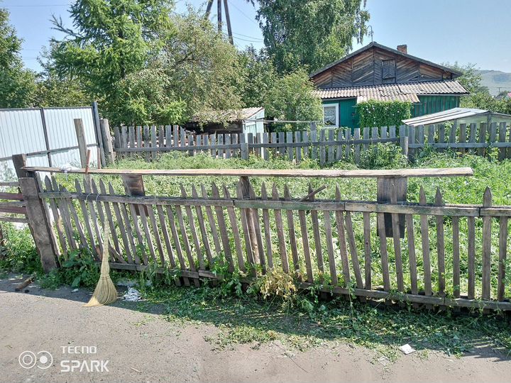 Дом 44,3 м² на участке 8,29 га