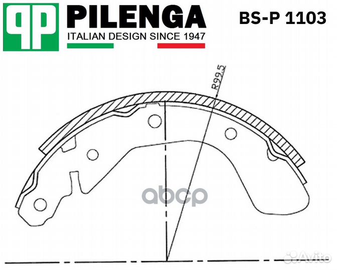 Колодки тормозные барабанные chevrolet Aveo (05