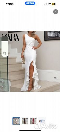 Вечернее платье