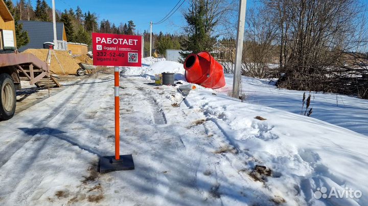 Септик для дома