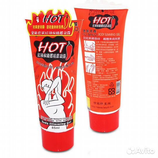 Гель для похудения Hot Chilli Balo