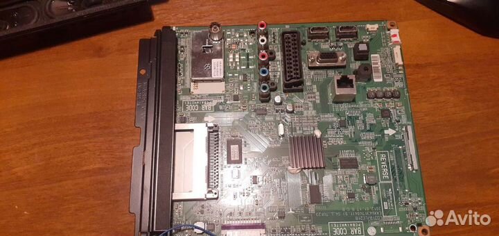 Запчасти на телевизор lg, отправлю