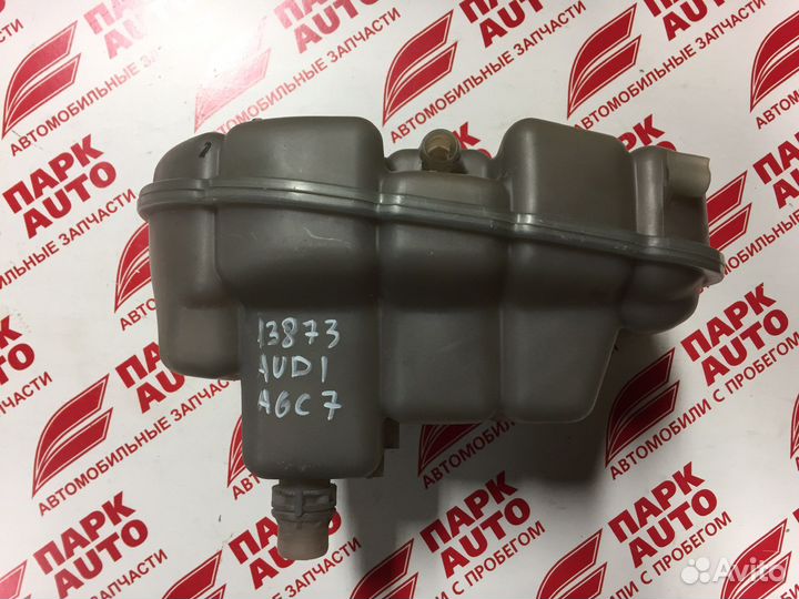 Расширительный бачок Audi A6 C7