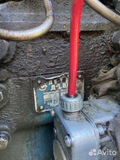 Трактор МТЗ (Беларус) 50, 1979