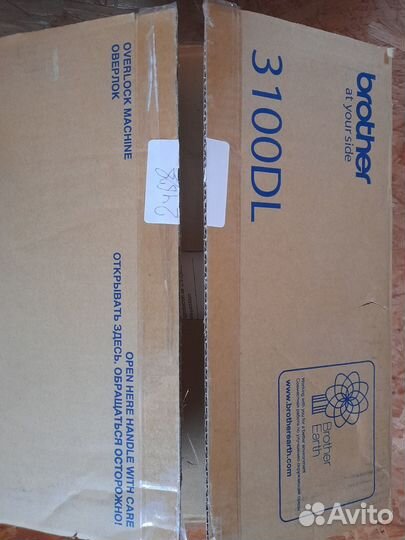 Швейная машинка brother новая