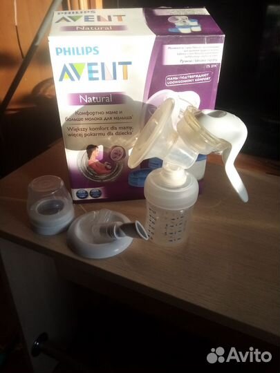 Молокоотсос ручной