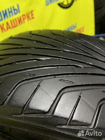 Triangle TR968 225/50 R17 98V