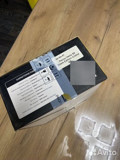 Би лед линзы модули