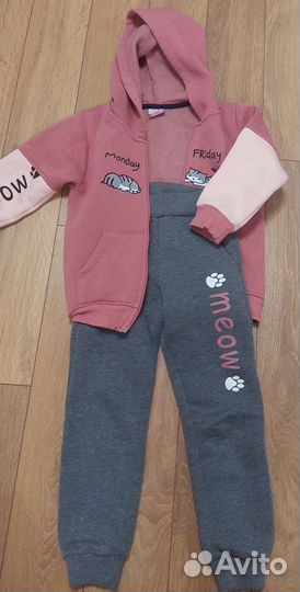 Детские вещи пакетом для девочки 110 116