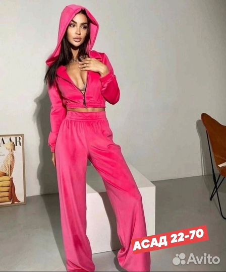 Шикарный спортивный костюм