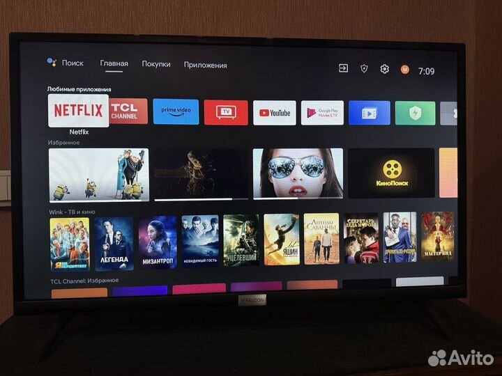 Телевизор iffalcon 32