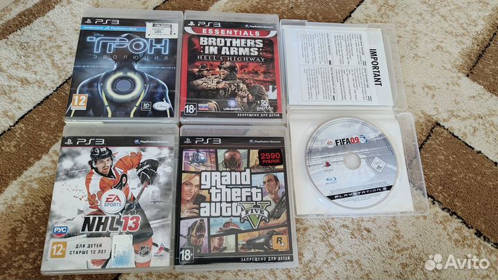Игры на дисках ps3