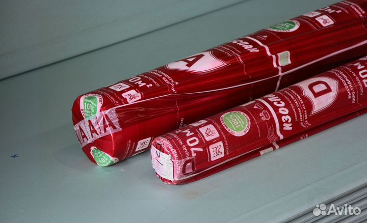 Пароизоляция Изоспан Тип D