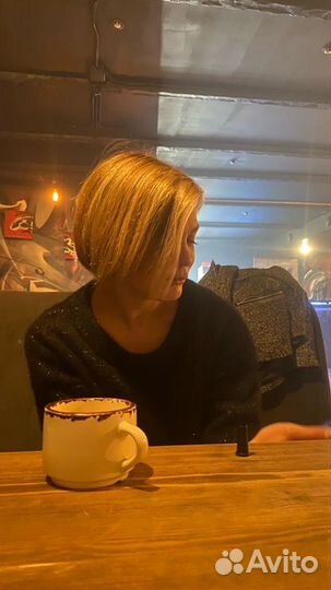 Слушатель, собеседник, друг на час