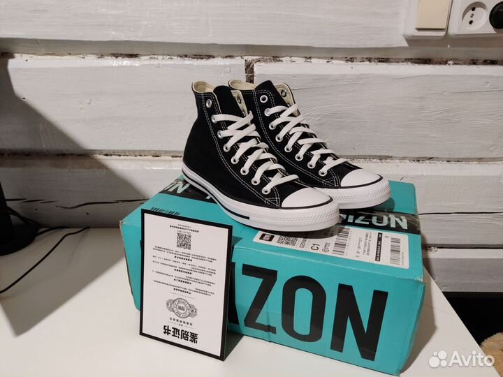 Converse Chuck Taylor