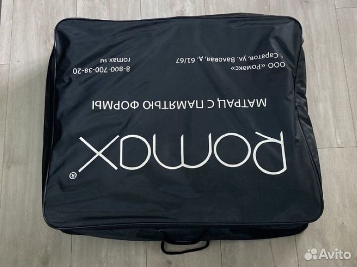 Чехол для хранения одеяла вещей