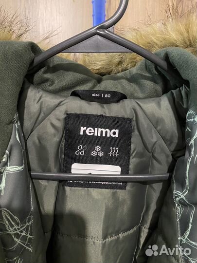 Комбинезон reima 80 новый