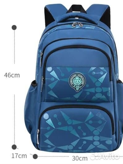 Портфель рюкзак школьный