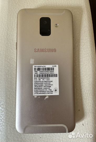Телефон Samsung Galaxy A6 2018