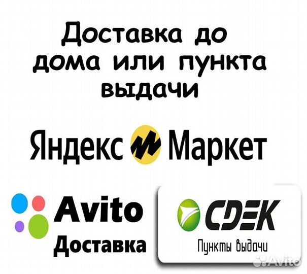 23953 Когтеточка пушок Лея 58*46*114см