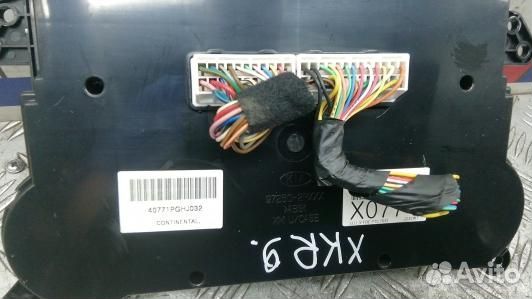 Блок управления печки и климат-контроля KIA sorent