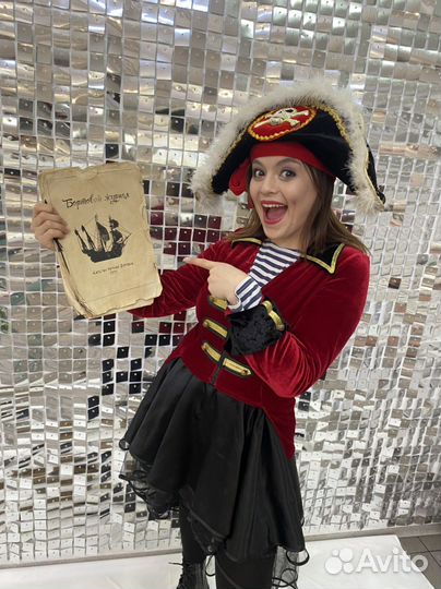 Аниматор на выезд /Квесты /Пенная Дискотека