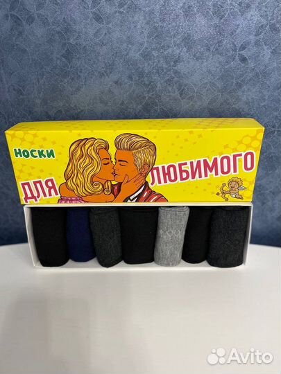 Мужские носки