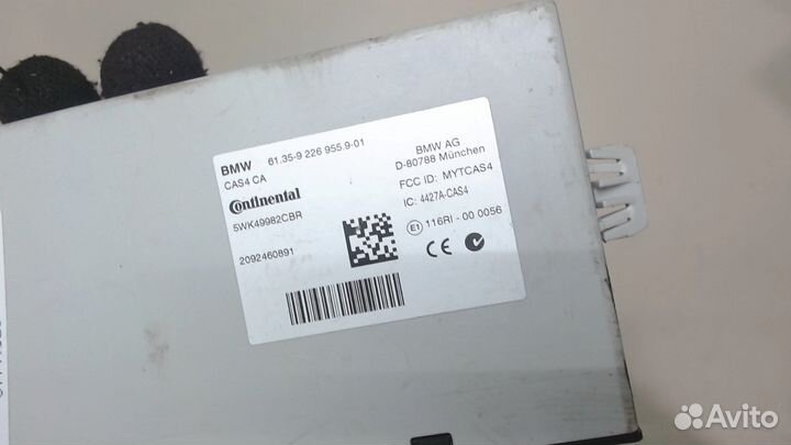 Блок управления CAS BMW 7 F01, 2010