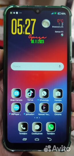 Xiaomi Redmi 9A, 2/32 ГБ