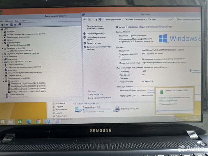 Ноутбук samsung np270e5e