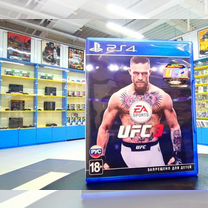 UFC 3 PS4