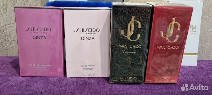 Ginza Angel Baldessarini Jimmi Montana Abercrombie