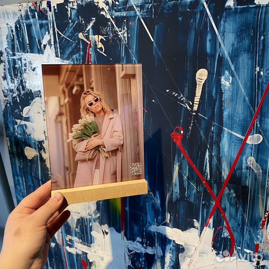 Постер на праздник