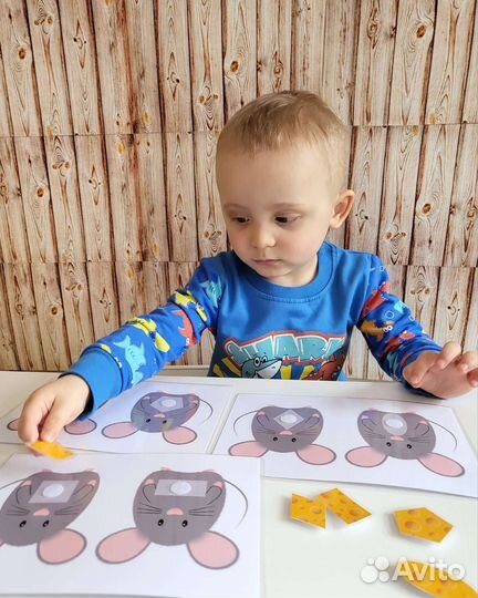 Развивашки. Игры для детей