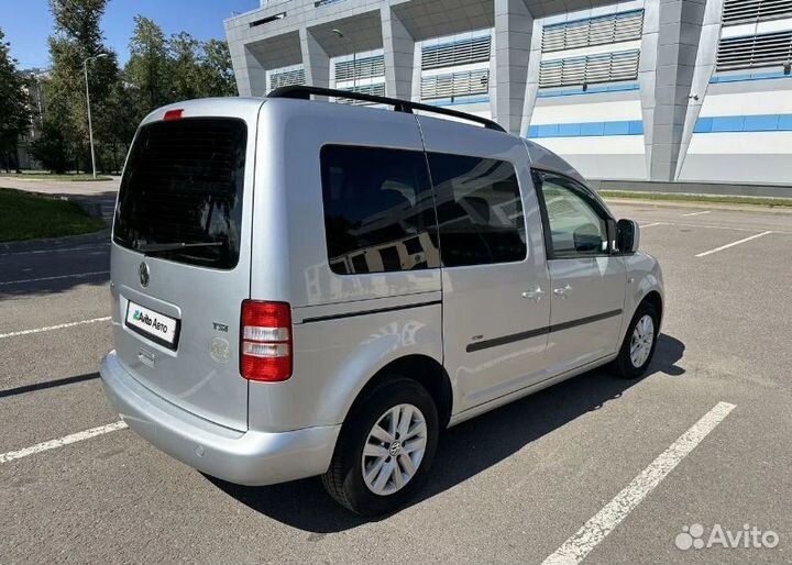 Аренда авто с выкупом Volkswagen Caddy (рассрочка)