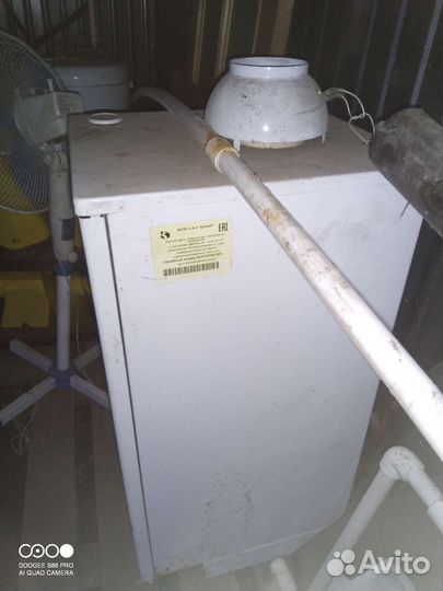 Газовый котел