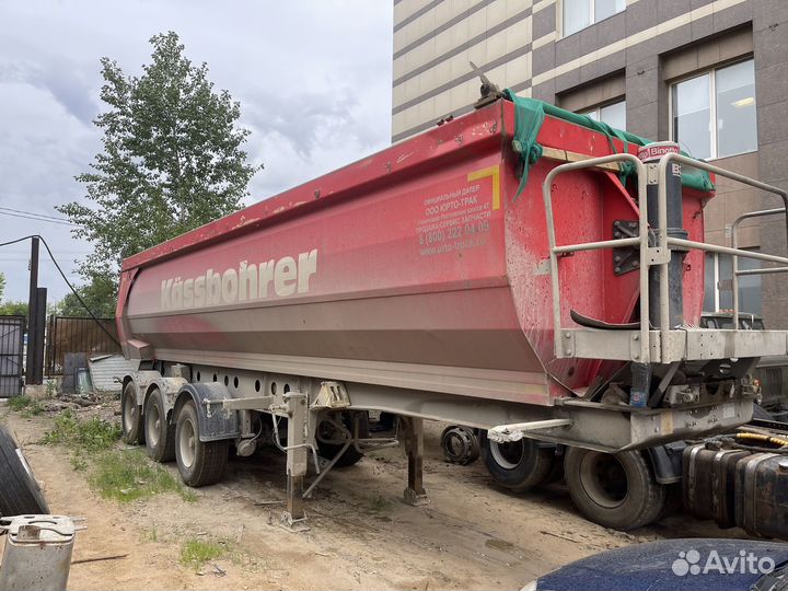 Полуприцеп самосвальный Kassbohrer DL 32, 2018