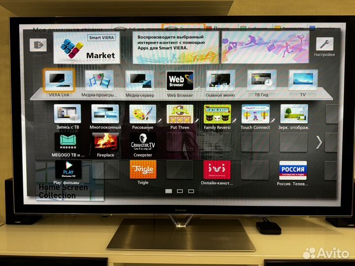 Телевизор Panasonic плазма 65 TX-PR65VT60
